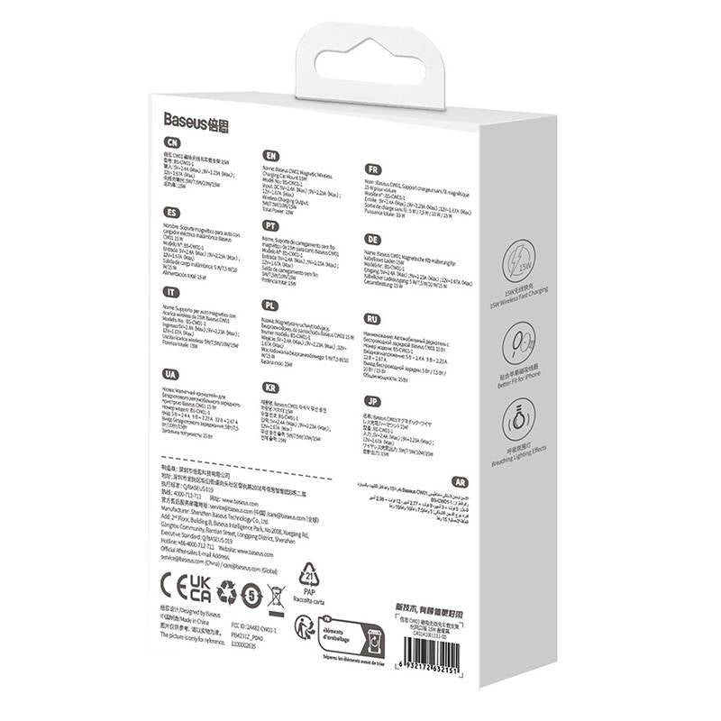 15f9902828be3f89e1f6857660a04d85