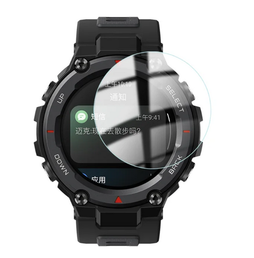 Zaščitno steklo za Huami Amazfit T-Rex Pro