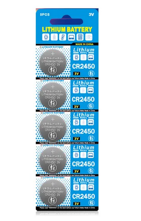 Litijska gumbasta baterija CR2450, 5029LC, 3V - 5 komada