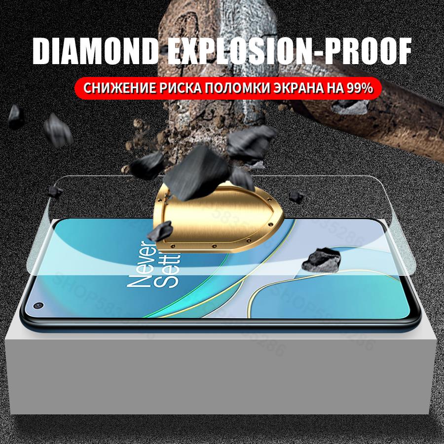 Zaštitno staklo za Oneplus 9 9R 9E 8T 7 7T 6 6T 5 5T Nord 2 CE N10 N100 N200 5G