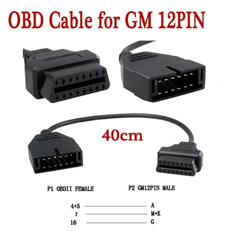 Visokokvalitetni 12PIN OBD 2 OBD2 konektor za GM 12-pinski adapter na 16-pinski dijagnostički kabel za GM 12-pinski produžni kabel za staro vozilo